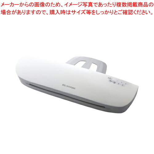 ラミネーター A3対応 4本ローラー LFA34AR-W ホワイト 1台【メイチョー】