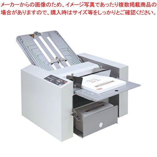 卓上紙折り機 EPF-300 EF90018 1台【メイチョー】
