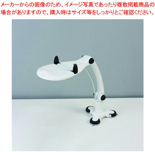 テレフォンアーム フレックスタイプ 吸着タイプ TA005 1個【メイチョー】