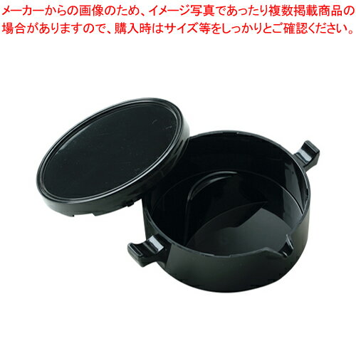 【まとめ買い10個セット品】書道液・顔彩用円硯 墨池 AG-03 1個【メイチョー】