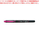 蛍コート・ツインタイプ 桃 WA-TC90 モモ 1本【メイチョー】