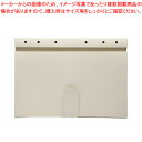 電子納品ファイル ND-A4 クリーム 1冊【メイチョー】