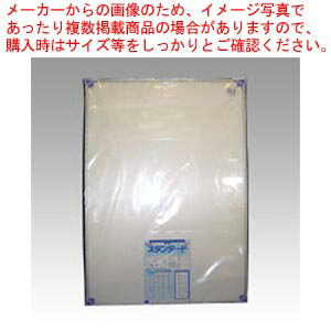 エコイレパネ B1 ST-B1-SV シルバー 1枚【メイチョー】