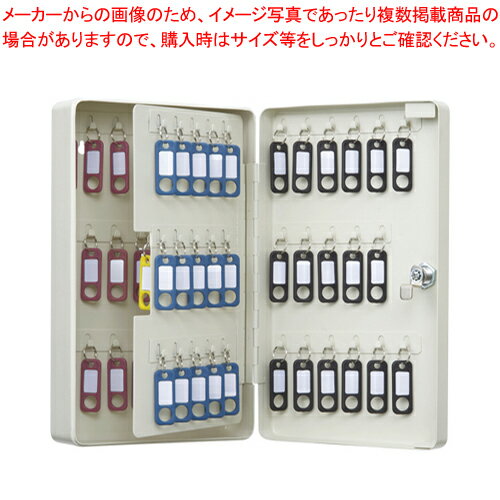 【まとめ買い10個セット品】キーボックス コンパクトタイプ CKB-C68-I 1個【メイチョー】