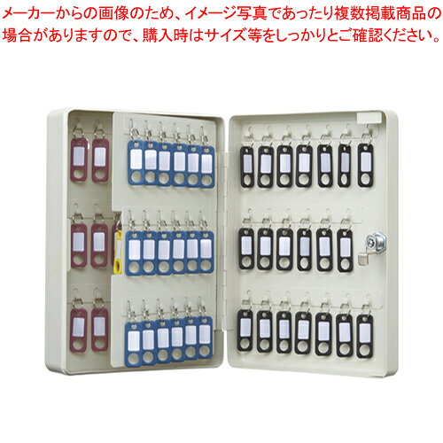 キーボックス コンパクトタイプ CKB-C80-I 1個【メイチョー】
