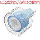 【まとめ買い10個セット品】メモック ロールテープ フィルムタイプ 25mm RF-25CH-8N パールブルー 1P【メイチョー】