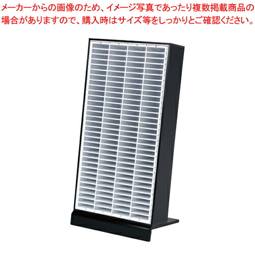 ڤޤȤ㤤10ĥåʡBOXER-B ̷ M1B  BX-M1B 1ġڥᥤ硼