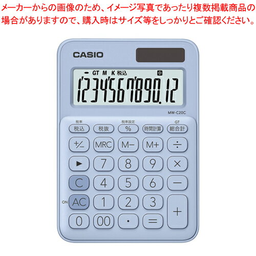 商品の仕様●勤務時間や時給計算に便利な時間計算キー搭載。●桁数:12桁●表示数字高:14mm●2メモリ●電源:太陽電池+LR1130●数字が見やすい傾斜表示タイプ※商品画像はイメージです。複数掲載写真も、商品は単品販売です。予めご了承下さい。※商品の外観写真は、製造時期により、実物とは細部が異なる場合がございます。予めご了承下さい。※色違い、寸法違いなども商品画像には含まれている事がございますが、全て別売です。ご購入の際は、必ず商品名及び商品の仕様内容をご確認下さい。※原則弊社では、お客様都合（※色違い、寸法違い、イメージ違い等）での返品交換はお断りしております。ご注文の際は、予めご了承下さい。→単品での販売はこちら