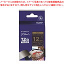 【まとめ買い10個セット品】リボンテープ 12mm 金文字 TZE-RN34 ネイビーブルー 1個【メイチョー】
