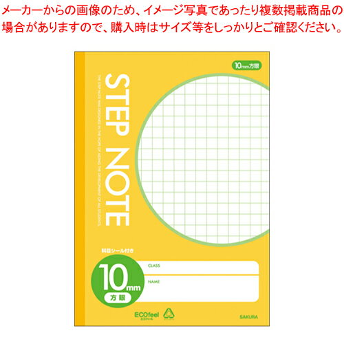 ȥץ ᥤ硼㤨֡ڤޤȤ㤤10ĥåʡۥؽĢ  10ߥ  N133 1ڥᥤ硼ۡפβǤʤ2,058ߤˤʤޤ