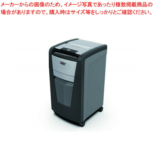 オートフィードシュレッダ GCS300AFM-E シルバー/BK 1台【メイチョー】(2)