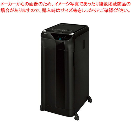 シュレッダー 600M FE-4657601 1台【メイチョー】