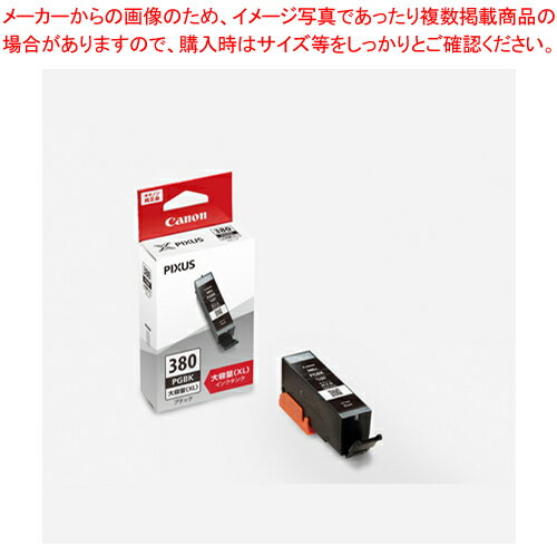 【まとめ買い10個セット品】インクタンク 顔料 大容量 BCI-380XLPGBK ブラック 1個【メイチョー】