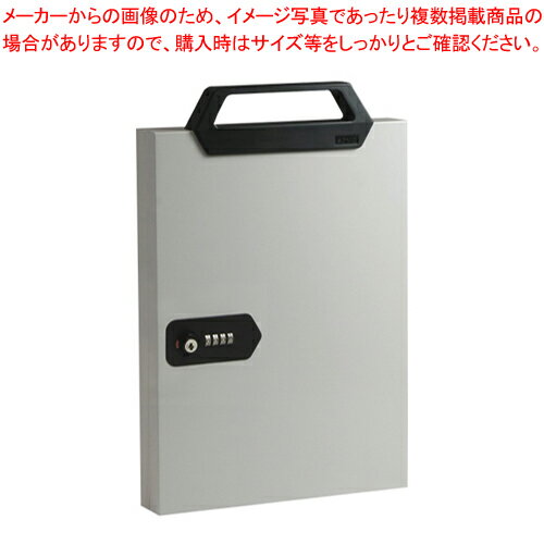 ダイヤル式キーボックス 36個吊 KS-7023 1個【メイチョー】