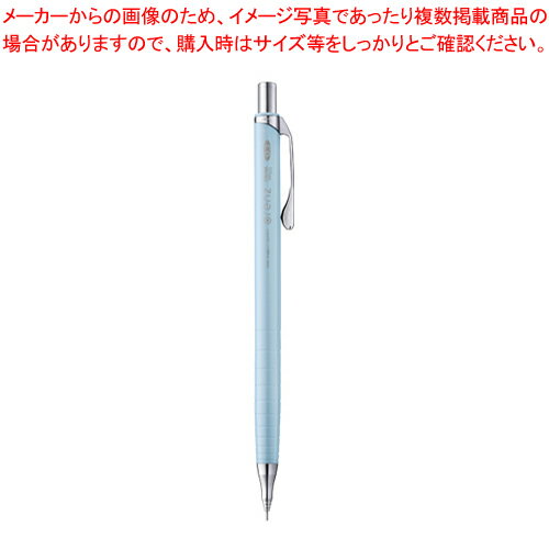 オレンズ 0.3 XPP503-S2 セレニティブルー 1本【メイチョー】