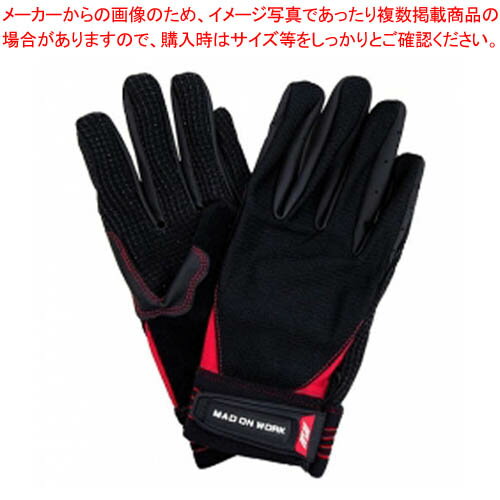 【まとめ買い10個セット品】CAIZER(カイザー)L 209729 1双【メイチョー】(3)