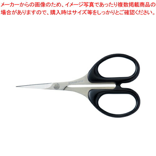 デザインはさみ 先細 KHS-105 1個【メイチョー】