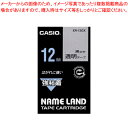 【まとめ買い10個セット品】ネームランドテープ XR-12GX 1個【メイチョー】
