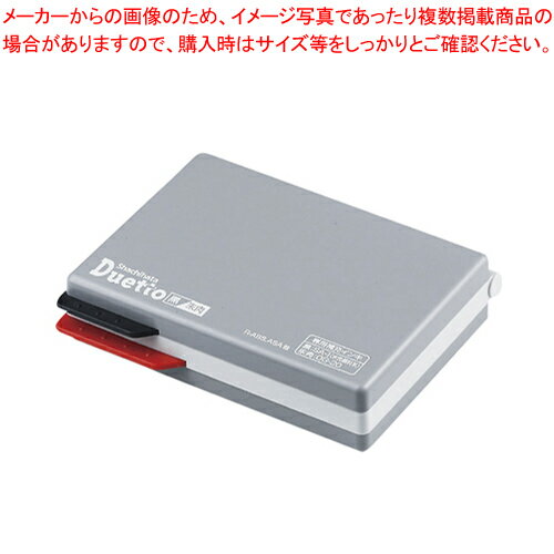 エコス デュエットスタンプ台 黒/朱肉 HFW-2MEC クロ/シュニク 1個【メイチョー】