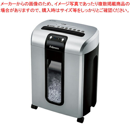 シュレッダー JB-11CDM FE-4704501 1台【メイチョー】