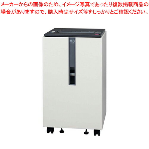 MSシュレッダー UA-F25C-L 1台【メイチョー】(2)