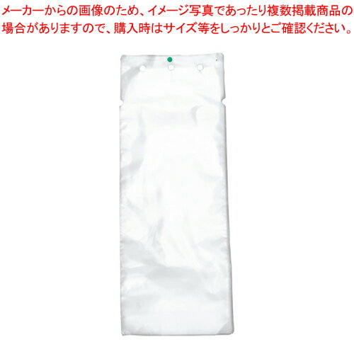 折りたたみ傘専用かさ袋 Ver.II 2000枚 OKB-2000 1箱【メイチョー】