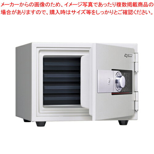 ゆとり金庫 KU-20SD ホワイト 1台【メイチョー】