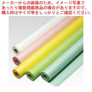 マス目ロール ブルー 30m巻き マ-53B ブルー 1巻【メイチョー】