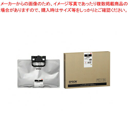 インクパック IP04KA ブラック 1個【メイチョー】