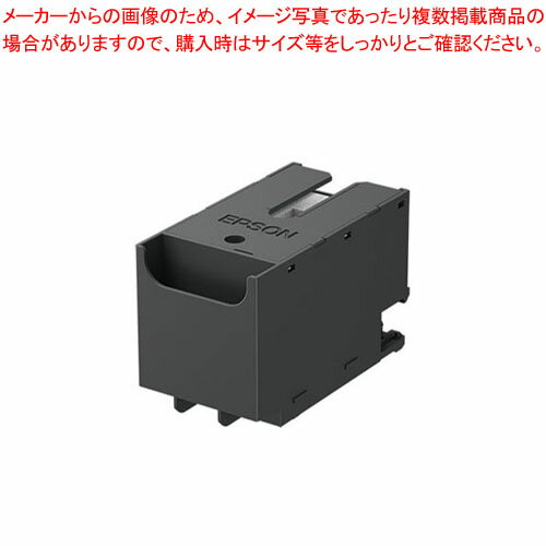 【まとめ買い10個セット品】メンテナンスボックス PXMB8 1個【メイチョー】