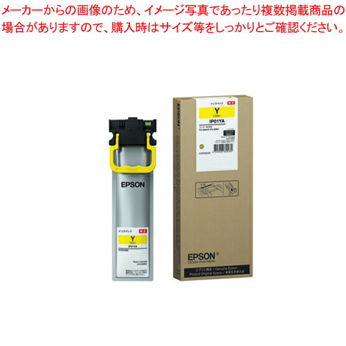 【まとめ買い10個セット品】インクパック Mサイズ IP01YA イエロー 1個【メイチョー】