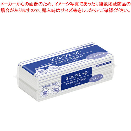 エルヴェール エコスマート シングル 小判 200枚 350297 1個【メイチョー】