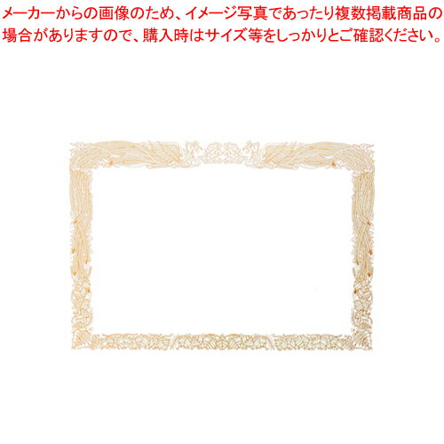 【まとめ買い10個セット品】OA対応金箔賞状用紙 A3 縦書 SGA3 1袋【メイチョー】