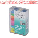 【まとめ買い10個セット品】ポストイット ジョーブエコノパック 混色 6801MS 1P【メイチョー】