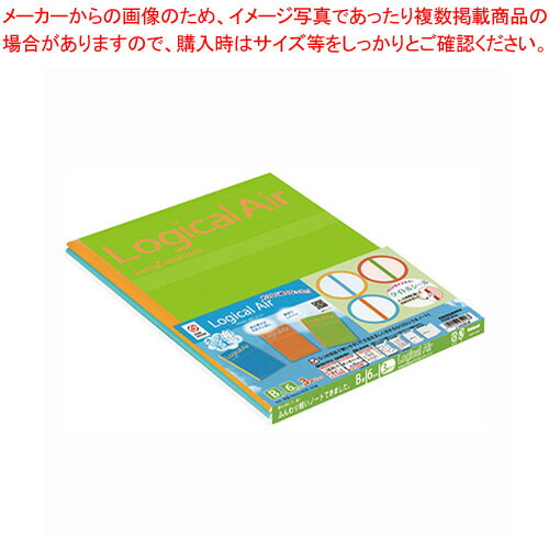 【まとめ買い10個セット品】ロジカルエアー A4 B罫 40枚 3冊パック ノ-A404B-3P 1P【メイチョー】