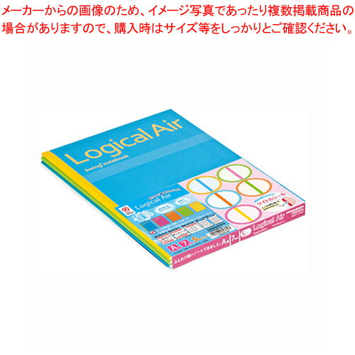 【まとめ買い10個セット品】ロジカルエアー A罫 5冊パック ノ-B546A-5P 1P【メイチョー】