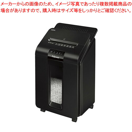 シュレッダー 100M FE-4629501 1台【メイチョー】