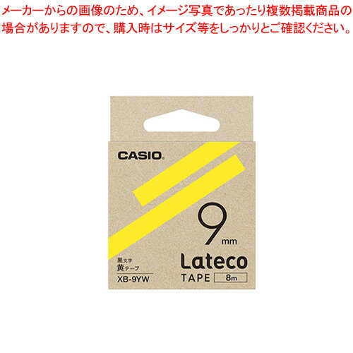 【まとめ買い10個セット品】Latecoテープ 9mm 黄に黒文字 XB-9YW キ 1個【メイチョー】