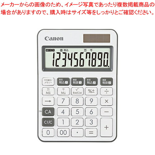 商品の仕様●入力の手間が省ける千万単位キー搭載。●桁数:10桁●表示数字高:18.6mm●1メモリ●電源:太陽電池+LR44●W税率●数字が見やすい傾斜表示タイプ※商品画像はイメージです。複数掲載写真も、商品は単品販売です。予めご了承下さい。※商品の外観写真は、製造時期により、実物とは細部が異なる場合がございます。予めご了承下さい。※色違い、寸法違いなども商品画像には含まれている事がございますが、全て別売です。ご購入の際は、必ず商品名及び商品の仕様内容をご確認下さい。※原則弊社では、お客様都合（※色違い、寸法違い、イメージ違い等）での返品交換はお断りしております。ご注文の際は、予めご了承下さい。