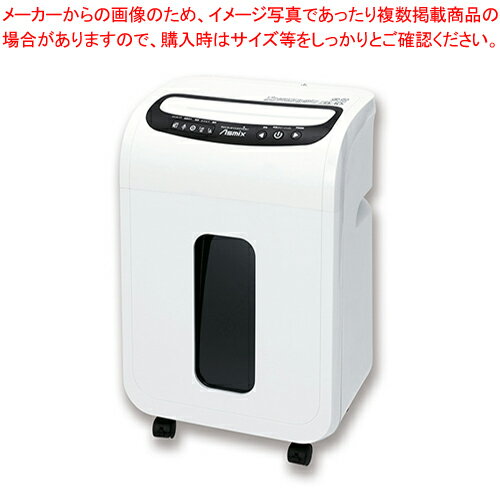 マイクロカットシュレッダー S66M 1台【メイチョー】