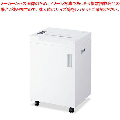 オフィスシュレッダー OF325C ホワイト 1台【メイチョー】