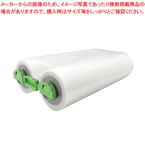 FOTON30専用ロールフィルム 100μ FOTONR100F 1本【メイチョー】