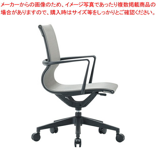 会議用チェア M-1055(M17)LGR ライトグレー 1脚【メイチョー】