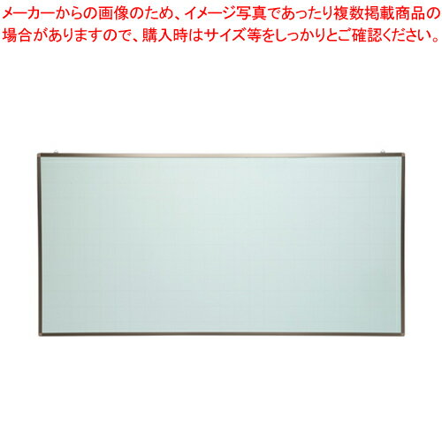 壁掛掲示板 EK36-6 パウダーブルー 1枚【メイチョー】