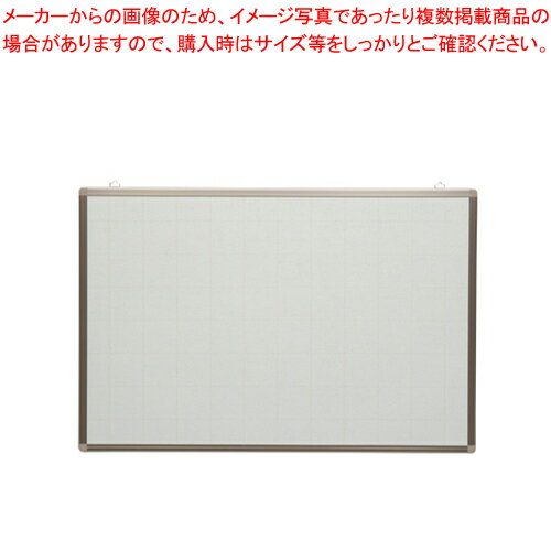 壁掛掲示板 EK23-2 グレー 1枚【メイチョー】