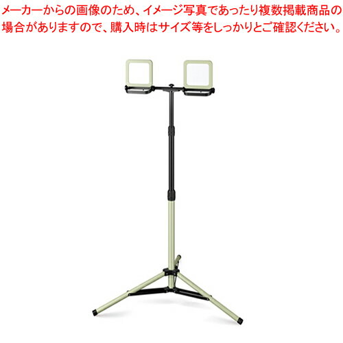 LEDスタンドライト 10000lm LWTL-10000ST 1台【メイチョー】