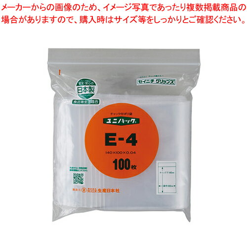 ˥ѥå E-4 100 6650005 1Pڥᥤ硼