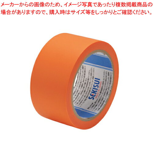 スマートカットテープ #833N 50x25 N83Q03N オレンジ 1巻【メイチョー】