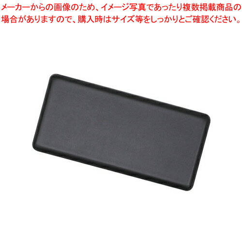 ホースマン 捺印マット 大 N-211-BK ブラック 1枚【メイチョー】