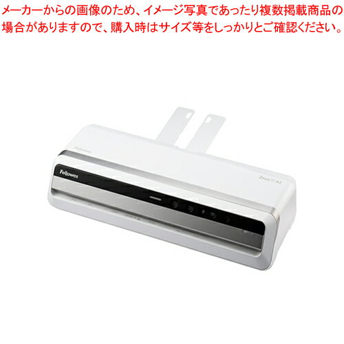 ラミネーター Zeus3 A3 FE-5748701 1台【メイチョー】